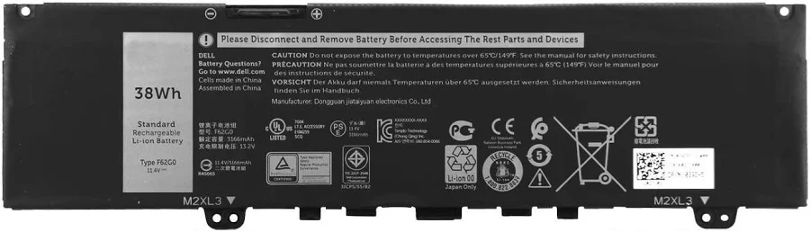 Dell F62G0 Laptop Battery (OEM)